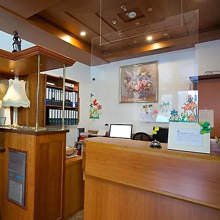 Merian Hotel 3*